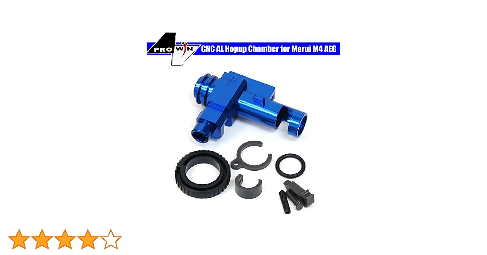 Amazon | ProWin製 アルミCNCホップチャンバーセット 改良版 【東京 Amazon | ProWin製 アルミCNCホップチャンバーセット 改良版 【東京